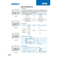 Product image thumbnail for SKU anddigtim100tc