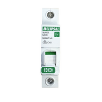 Product image thumbnail for SKU climcbmx9mc140