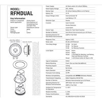 Product image thumbnail for SKU rerpfmdual