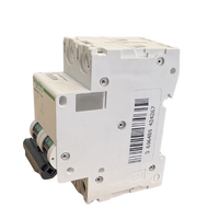 Product image thumbnail for SKU schmcb-a9n61526
