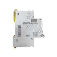 Product image thumbnail for SKU climcbmx9mc125