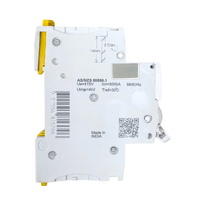 Product image thumbnail for SKU climcbmx9mc232