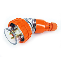 Product image thumbnail for SKU ext4p10ara02.5g05m
