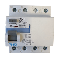 Product image thumbnail for SKU tesrcd440