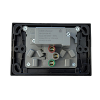 Product image thumbnail for SKU tesdoupowusbac2.4a