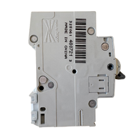 Product image thumbnail for SKU hagmcb32010k