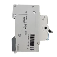 Product image thumbnail for SKU hagrcb2206k
