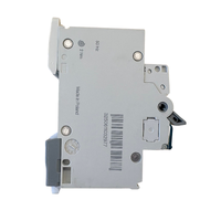 Product image thumbnail for SKU hagrcb432