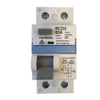 Product image thumbnail for SKU tesrcd263