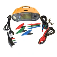 Product image thumbnail for SKU flu1662