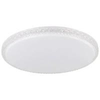 Pro-Vision PVCL-408 Crystal Galaxy LED Oyster Ceiling Light 40W 3CCT White IP20 485mm Round 3350 lm