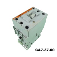 Sprecher + Schuh CA7-37-00 Contactor 3 pole 20kW with 24V Coil Used